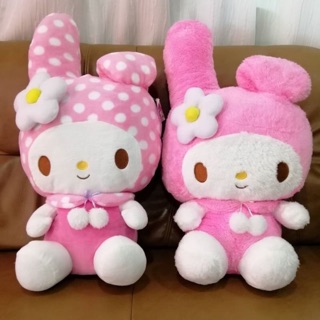 พร้อมส่ง ตุ๊กตามายเมโลดี้ ขนาด 21 นิ้ว