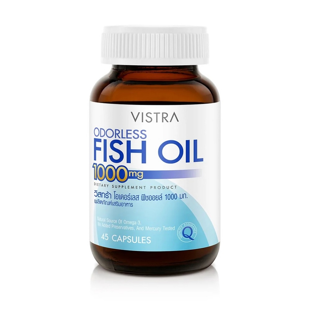 vistra-odorless-fishoil-45cap-วิสทร้า-โอเดอร์เลส-ฟิชออยด์-1000-มก-45แคปซูล