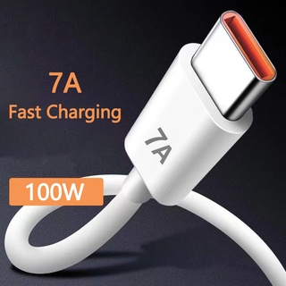 สายชาร์จ USB Type C 7A 100W ชาร์จเร็วมาก สําหรับ Huawei Mate 40 30 Xiaomi Samsung