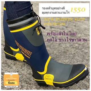 สินค้า FARMER BOOTS รองเท้าบูท เกษตรกรรม รุ่น ยางหนาพรีเมี่ยมหัวเหล็ก ซื้อทำไร่ทำสวน กันงูกัด ยางหนามาก พร้อมส่งในไทย ไม่ต้องรอ