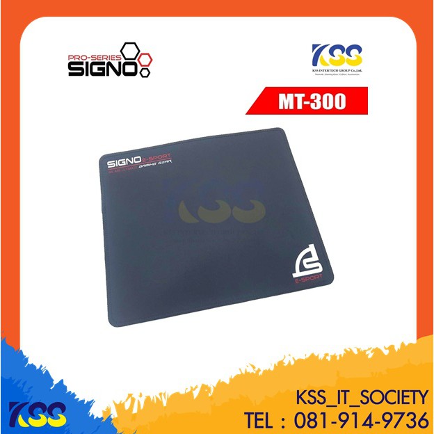 SIGNO MT-300 แผ่นรองเมาส์สปีด ราคาถูกมากๆ | Shopee Thailand