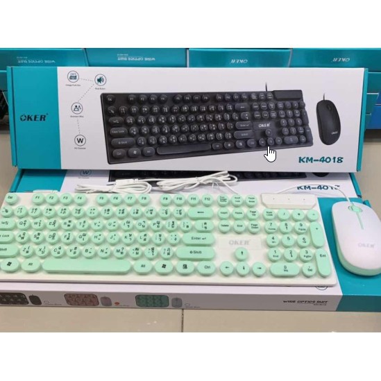 ราคาและรีวิวOKER คีย์บอร์ด+mouse แบบ สายusb KM-4018