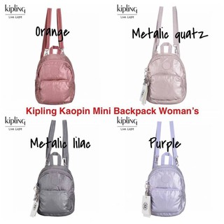 Kipling Kaopin Mini Backpack Woman’s กระเป๋าเป้สะพายรุ่นใหม่!!ขนาดมินิ มีสายสะพาย2เส้นสามารถแบบเป้หรือทรงcrossbody