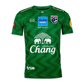 WARRIX เสื้อซ้อมฟุตบอลทีมชาติไทย สีเขียว