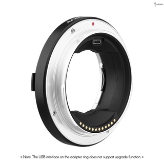 ภาพขนาดย่อของภาพหน้าปกสินค้าAndoer EF-GFX Camera Lens Adapter Ring Auto Focus Replacement for EF-mount Lens to FujiFilm GFX-mount MED-format Cameras GFX100 GFX50S GFX50R จากร้าน muswanna.th บน Shopee ภาพที่ 6