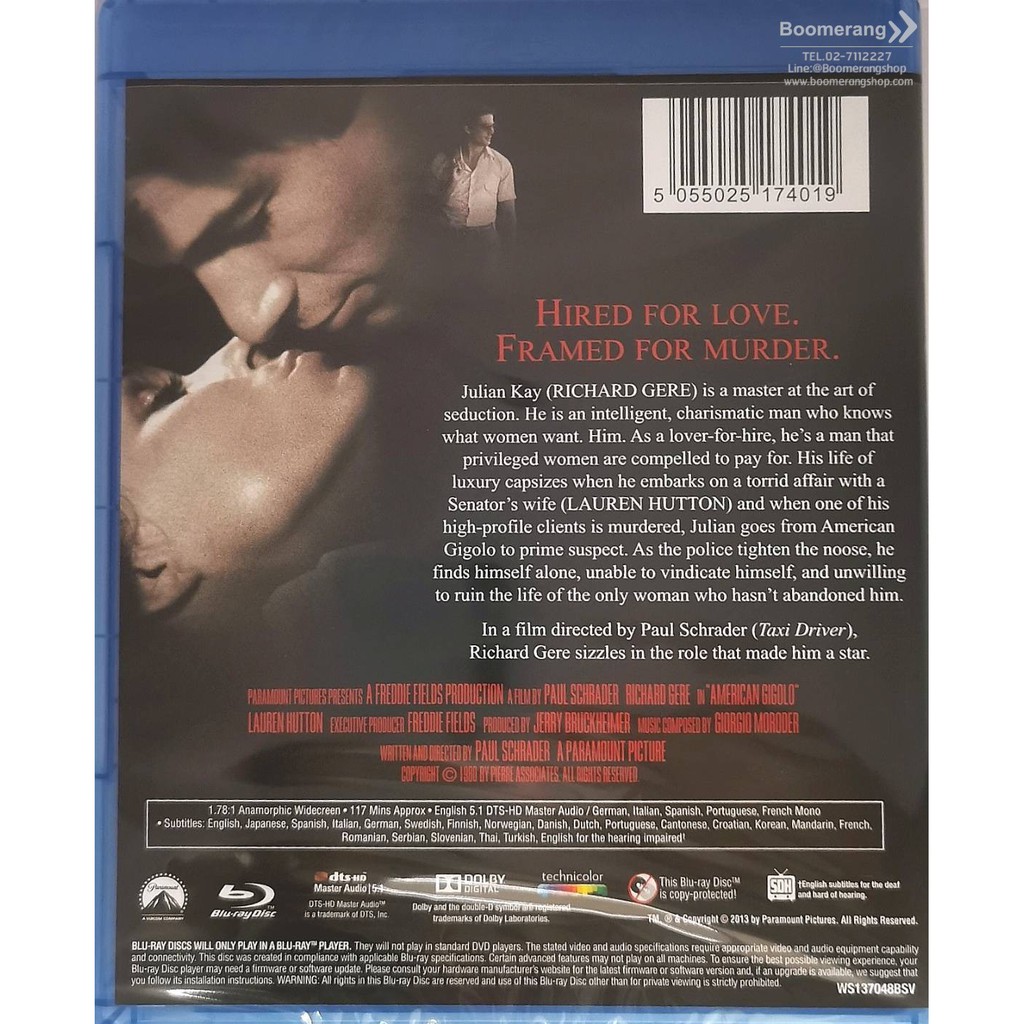 american-gigolo-อเมริกัน-จิ๊กโกโร่-blu-ray-bd-มีซับไทย-แผ่น-import