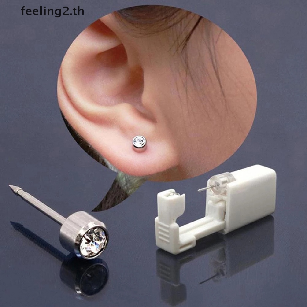 feel-ปืนเจาะหู-แบบใช้แล้วทิ้ง-พร้อมต่างหูสตั๊ด-4-มม