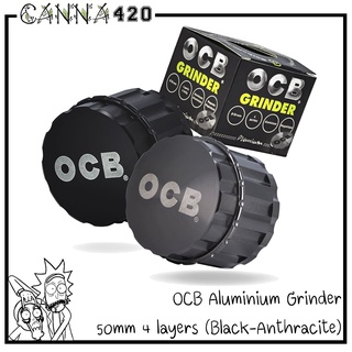 Grinder OCB Aluminium 50 mm เครื่องบดสมุนไพร ที่บดสมุนไพร เครื่องบด ที่บด 50 มม Ocb rolling paper Premium Grinder