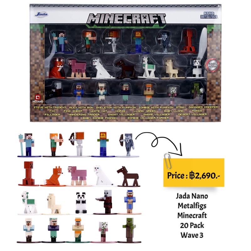 jada-nano-metalfigs-minecraft-20-pack-wave-3