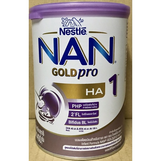 ของแท้-nan-gold-pro-ha-1-400-g-แนน-โกลด์โปร-เอชเอ-400-กรัม-นมผงสูตรพิเศษ-นมเด็ก-นมแนน