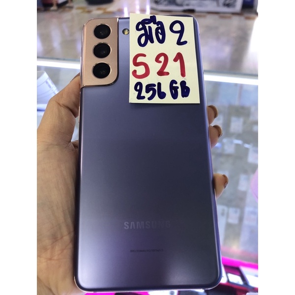 ภาพหน้าปกสินค้าSamsung Galaxy S21/S21+/S21ultar(5G)/S20Ultra 5G มือสอง สภาพสวย เครื่องสวยไทย จากร้าน chanelmoblie บน Shopee