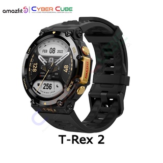 Amazfit T-Rex 2 (Astro Black &amp; Gold / Ember Black / Wild Green / Desert Khaki) Smartwatch (สมาร์ทวอทช์ นาฬิกาอัจฉริยะ)