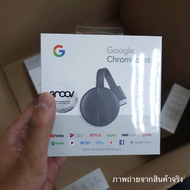 ภาพสินค้าGoogle Chromecast 3 - มีประกัน 1 ปี / มีใบอนุญาตจำหน่ายจาก กสทช. by GROOV.asia จากร้าน groov.asia บน Shopee ภาพที่ 5