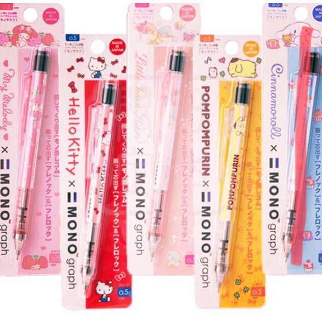 MoNo graph ดินสอกด หรือเขย่าก็ได้ | Shopee Thailand
