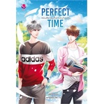 หนังสือ-perfect-time-หนังสือเล่มที่อ่านจบไปแล้ว-เอเวอร์วาย