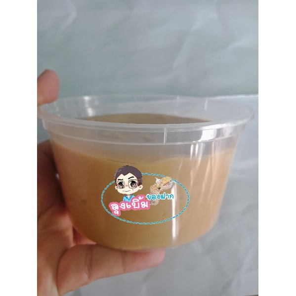 น้ำตาลมะพร้าวแท้ๆ100-หอมหวาน500g-ออก-จากโรงเคี่ยว