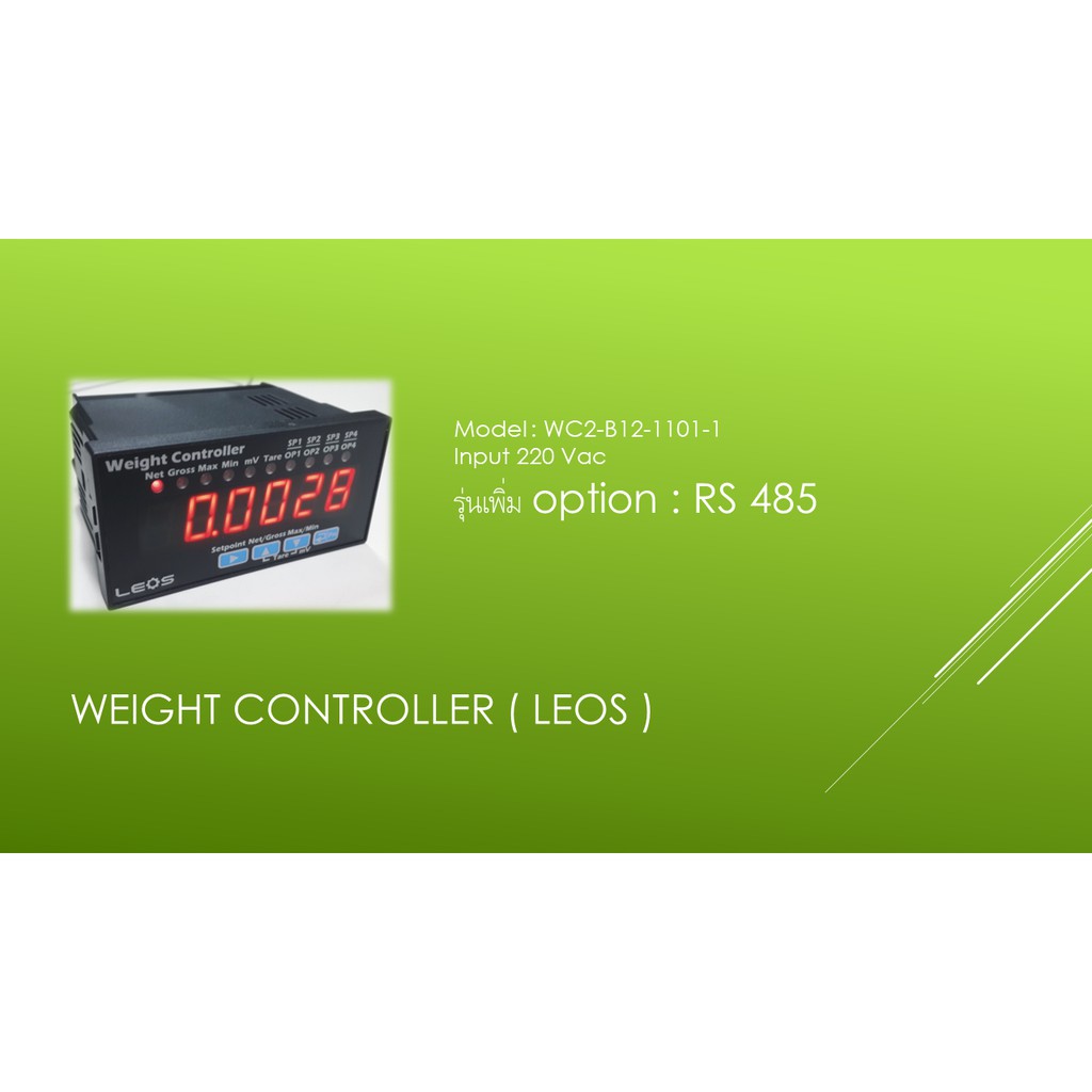 Weight Controller , Built in 2 Output Relay(Leos) | Shopee Thailand