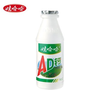 AD นมผสมแคลเซียม นมแคลเซียมสูง อร่อยได้ประโยชน์ wahaha 娃哈哈AD钙奶 220ml ( ซื้อ11 แถม1)