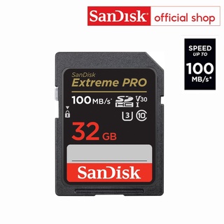 ราคาSANDISK EXTREME PRO SDXC UHS-I CARD 32GB (SDSDXXO-032G-GN4IN) ความเร็ว อ่าน 100MB/s เขียน 90MB/s