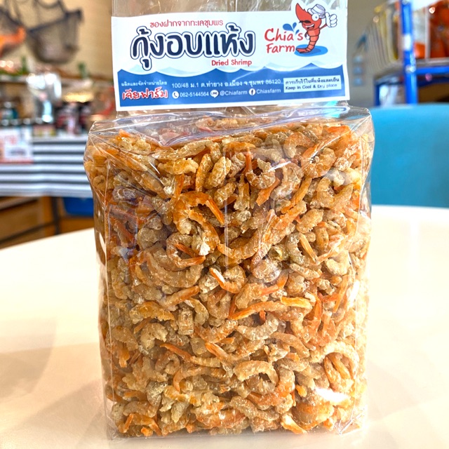 กุ้งแห้ง-ราคาถูก-เป็นโรงงานผลิตเอง-เบอร์-3-500g