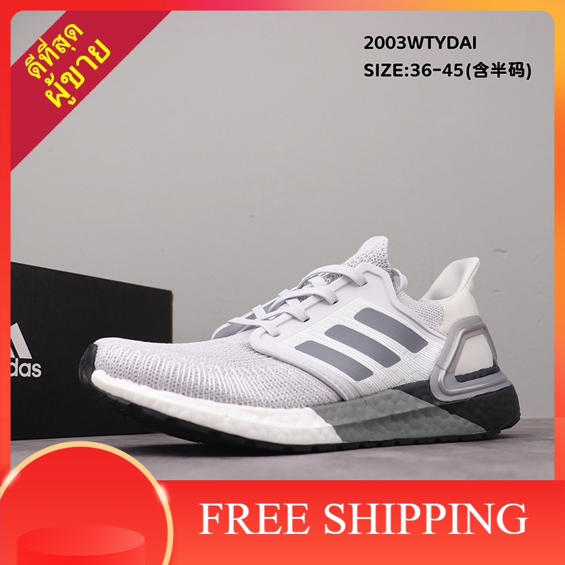 ของแท้-100-adidas-ultra-boost-20-ub6-0-รองเท้ากีฬา-รองเท้าวิ่ง-สีเทา