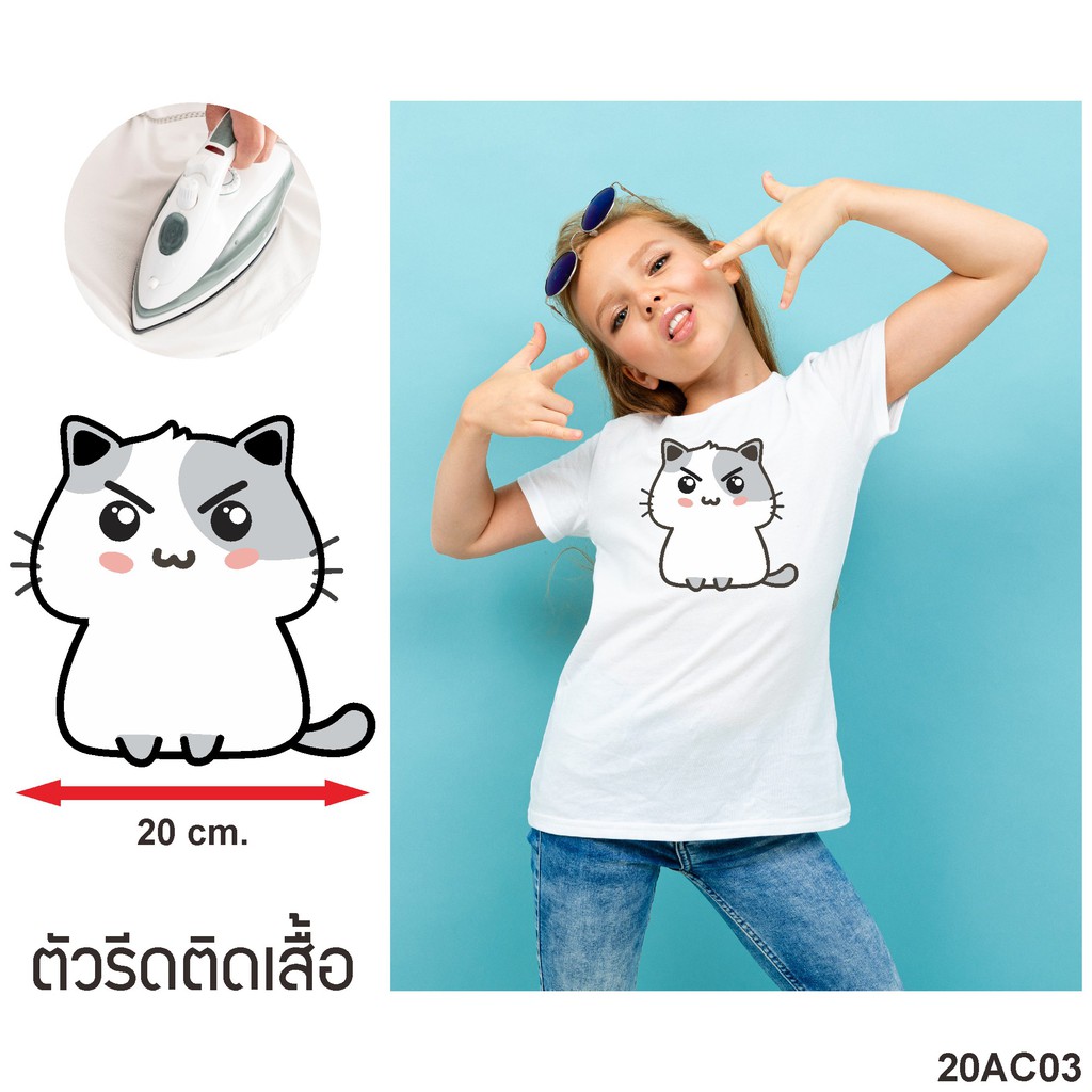 ตัวรีดติดเสื้อ-diy-ทั้งปลีก-ส่ง-ตัวรีดร้อน-ลายการ์ตูนแมว-น่ารัก