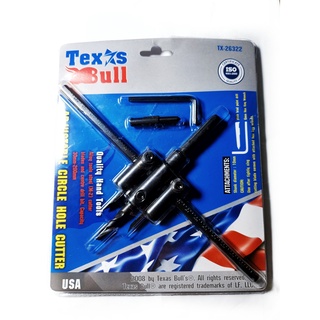 Texas Bull โฮลซอเจาะฝ้า (ไฟดาวน์ไลน์) รุ่น TX-26322