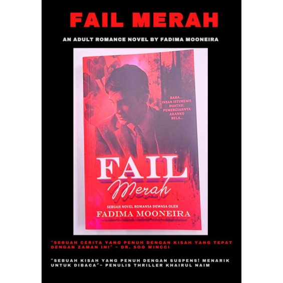 นิยาย Melayu indie / ตีพิมพ์เอง - Fail Merah oleh Fadima Mooneira ...