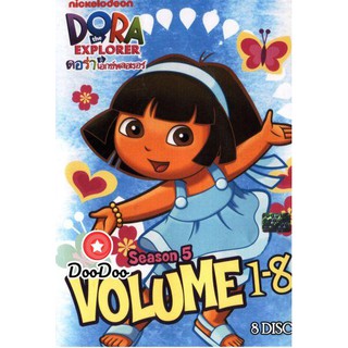 หนัง DVD Dora The Explorer Season 5 ดอร่า ดิ เอกซ์พลอเรอร์ ปี 5