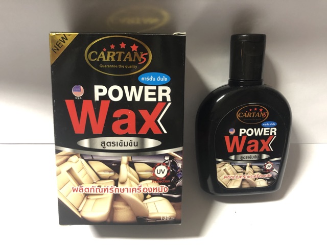 cartans-power-wax-น้ำยาเคลือบเบาะหนังสูตรเข้มข้น