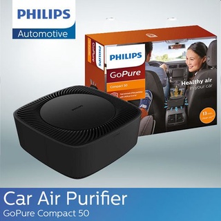 Philips GoPure Compact 50 เครื่องฟอกอากาศในรถยนต์ HEPA PM2.5 Haze