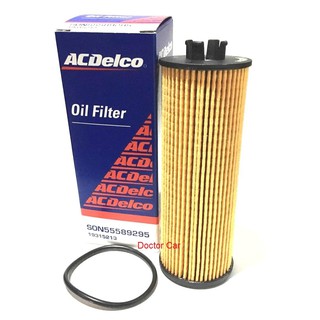 AC Delco Chevrolet แท้ แท้ศูนย์ ไส้กรองน้ำมันเครื่อง กรองเครื่อง เชฟโรเลต อาวีโอ โซนิค Aveo Sonic 2012-2018 เกียร์ออโต้