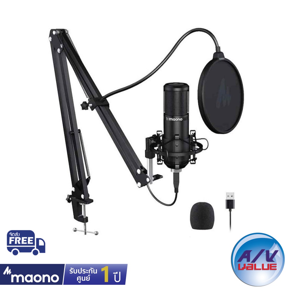 maono-au-pm420-podcast-microphone-kit-professional-sound-chipset-ผ่อน-0