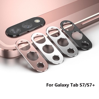 เคสฝาครอบเลนส์กล้อง ด้านหลัง โลหะอลูมิเนียม สําหรับ Samsung Galaxy Tab S7 S8 Plus S7Plus