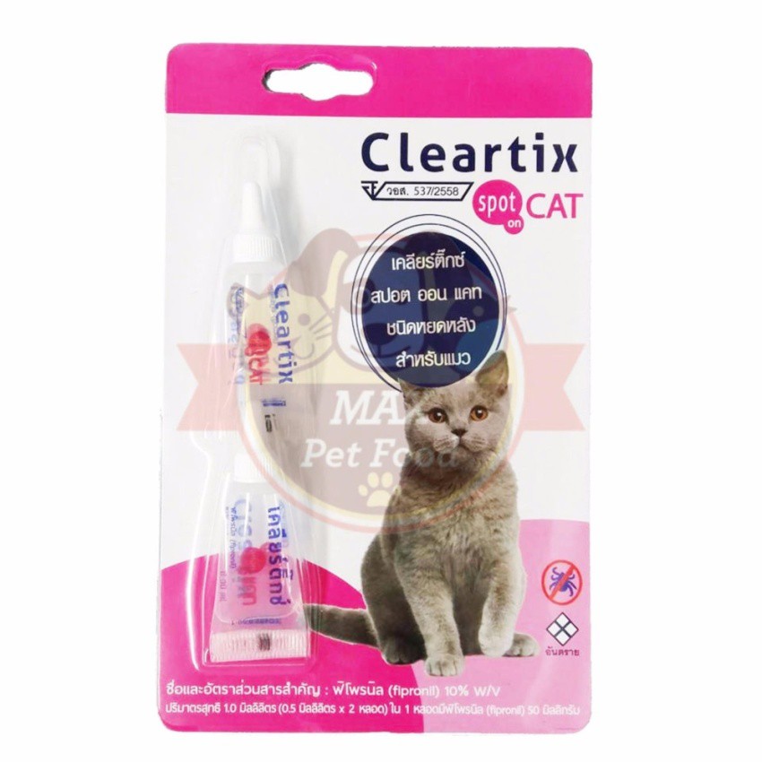 ภาพหน้าปกสินค้าCleartix spot on CAT ป้องกันและกำจัดเห็บหมัดสำหรับแมว (ไม่ช่วยเรื่องไร) 1 แพค (2 หลอด) (สีชมพู) จากร้าน maxpetfood บน Shopee