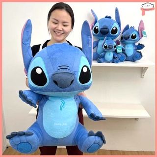 ตุ๊กตา Stitch สติช สติชนั่ง ขนาด 8นิ้ว 12นิ้ว 16นิ้ว 24นิ้ว ลิขสิทธิ์แท้💯%