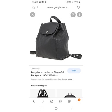 Longchamp sales cuir backpack