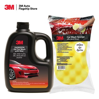 3M แชมพูล้างรถ ผสมแว็กซ์ PN39000W + 3M Car Wash Sponge ฟองน้ำล้างรถ