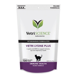 ภาพหน้าปกสินค้าVetriScience - Vetri Lysine Plus Immune Support For Cats อาหารเสริมภูมิต้านทานสำหรับแมว 120 ชิ้น ซึ่งคุณอาจชอบราคาและรีวิวของสินค้านี้