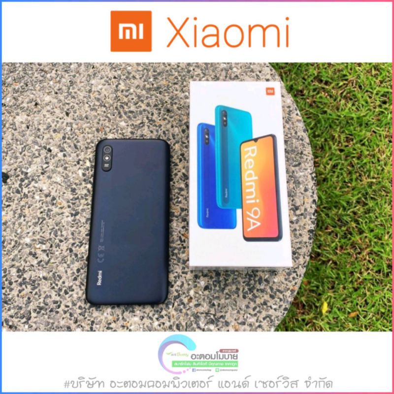 xiaomi-redmi-9a-2-32gb-แบตเตอรี่ื-5000mah-เครื่องศูนย์แท้-รับประกันศูนย์-1-ปี