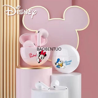 Disney Minnie หูฟังบลูทูธไร้สาย 5.1 TWS สําหรับเล่นเกม