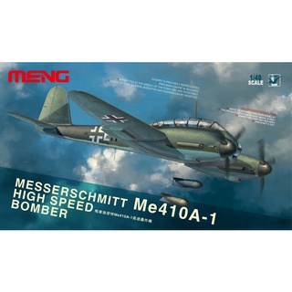 โมเดลเครื่องบิน MENG Model LS-003 1/48 Messerschmitt Me 410A-1 High Speed Bomber