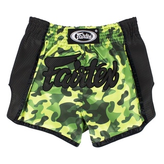 กางเกงมวย Muay Thai Shorts - BS1710 Green Camo