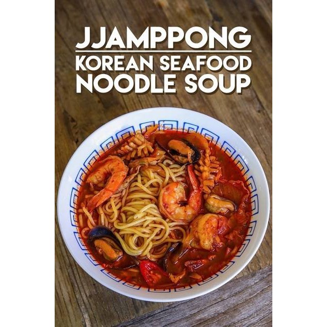 มาม่าเกาหลี-จัมปง-jjampong-gonghwachun-seafood-champong-noodle120g-youus-brand