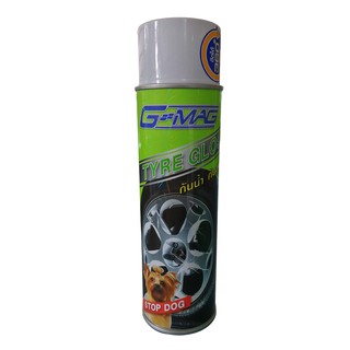 Tyre Gloss  ไทร์กลอส สเปรย์เคลือบยาง กันน้ำ และสุนัขฉี่ ขนาด 420 มล.