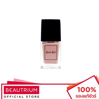 RADA NAIL Nail Polish น้ำยาทาเล็บ 11ml Set 3 (20 สี)