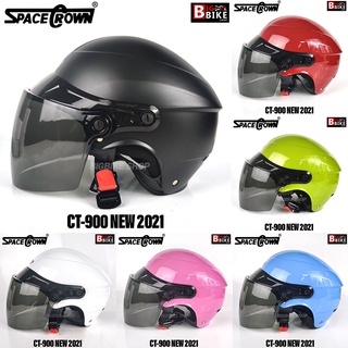 หมวกกันน็อค SPACE CROWN รุ่น CT-900 NEW2023 มีสีให้เลือก 9 สี