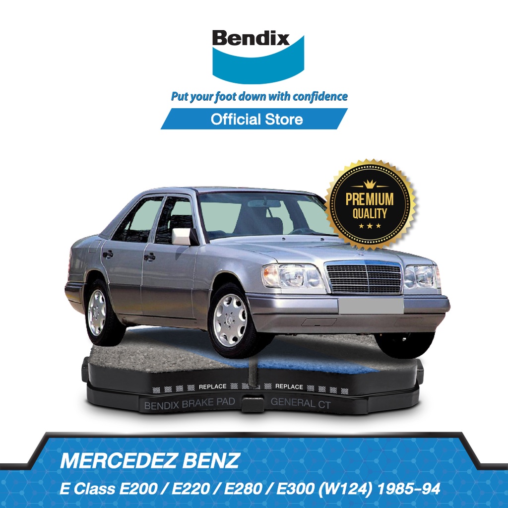 bendix-ผ้าเบรค-benz-w124-e200-e220-e280-e300-ปี-1985-94-ดิสเบรคหน้า-ดิสเบรคหลัง-db425-db433