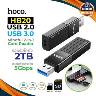 ภาพหน้าปกสินค้าHOCO HB20 ของแท้100% Mindful 2-in-1 การ์ดรีดเดอร์ SD Card Reader USB3.0/ 2.0 OTG Memory Card Adapter goodboss89 ที่เกี่ยวข้อง
