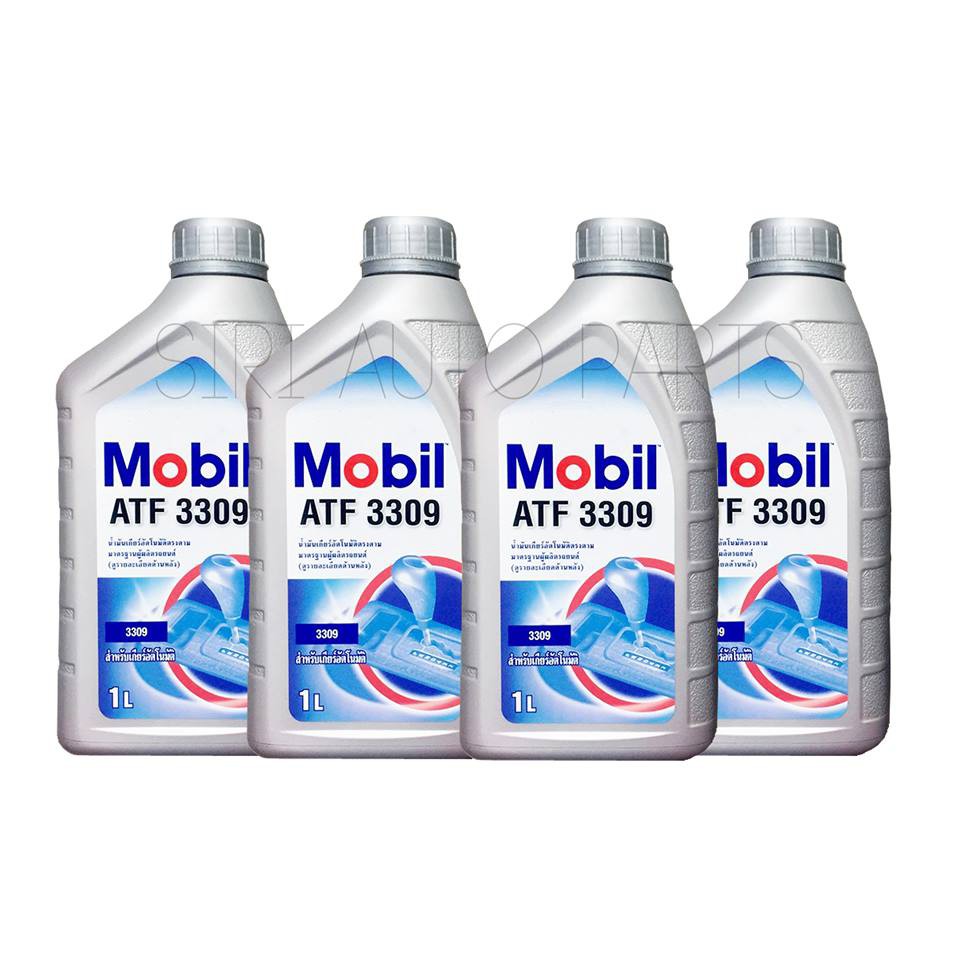 น้ำมันเกียร์ Mobil ATF 3309 จำนวน 4 ลิตร | Shopee Thailand